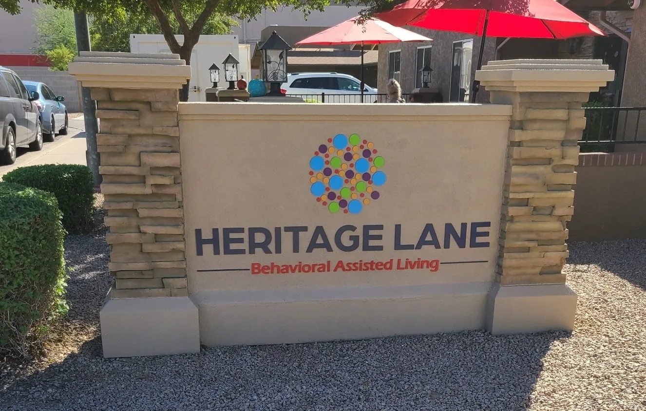 Heritage Lane assisted living property entrance monument